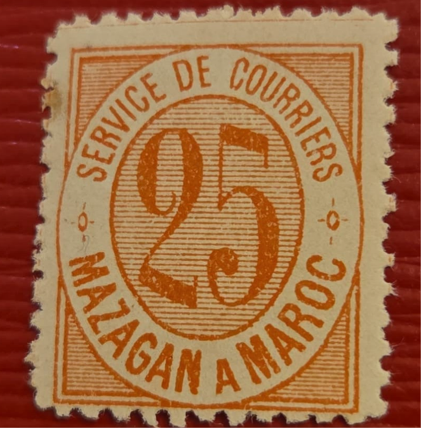 timbre du Maroc- Mazagan Marrakech