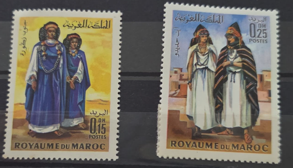 timbre du Maroc- costumes