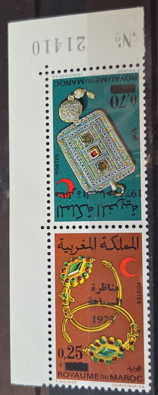 timbre du Maroc- tourisme