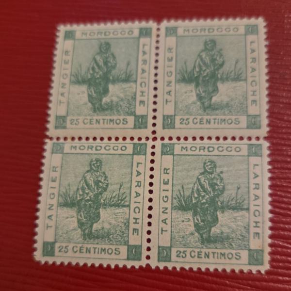 Timbre du Maroc- post locale Tanger Laraiche 20 centimos