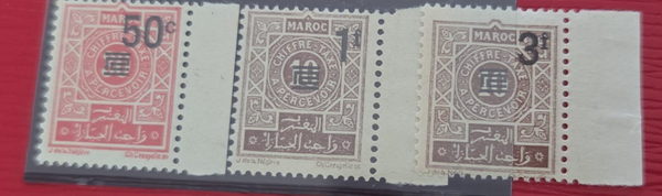 timbre du Maroc- taxe