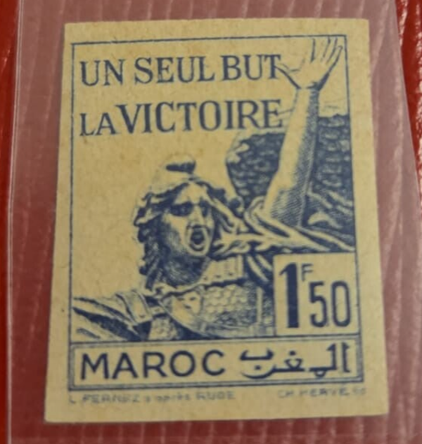 timbre du Maroc- français la victoire non dentelé