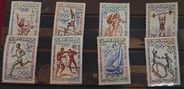timbre du Maroc- jeux olympiques de Rome