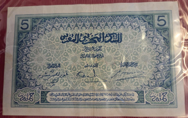 5 francs banque d'état Maroc 1924