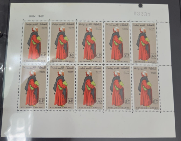 timbre du Maroc- bloc costumes