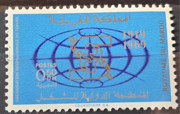 timbre du Maroc- 50e anniversaire de l'organisation internationale du travail