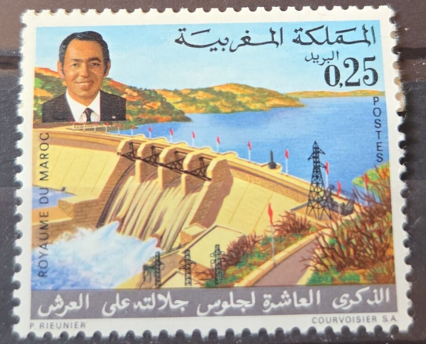 timbre du Maroc- 10e anniversaire du couronnement du roi