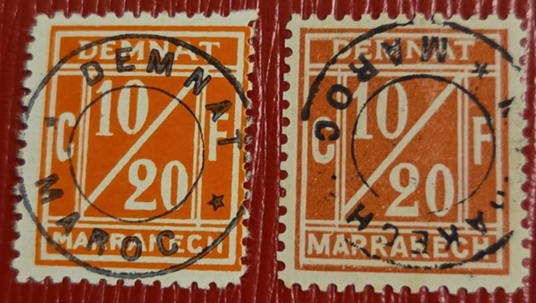 timbre du Maroc- post locale Demnat Marrakech