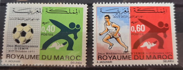 timbre du Maroc- jeux méditeranéens d'Izmir