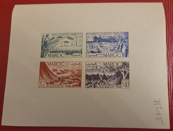 timbre du Maroc- bloc