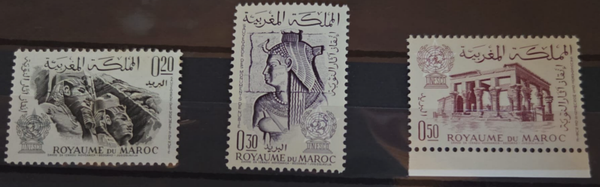 timbre du Maroc- sauvegarde des monuments de Nubie