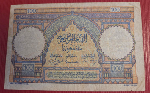 100 francs banque d'état Maroc 22-12-52