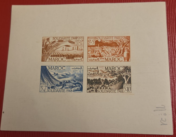 timbre du Maroc- bloc