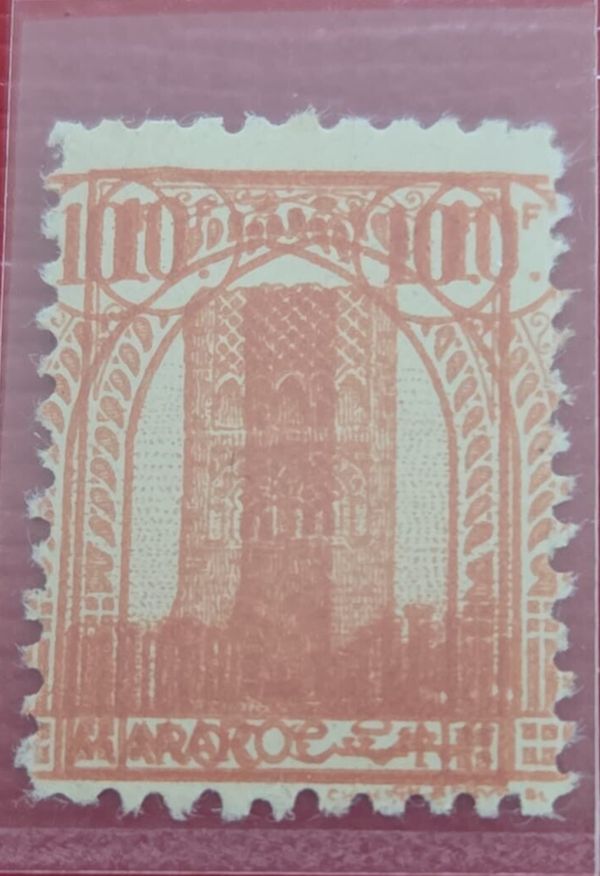 timbre du Maroc- double impression