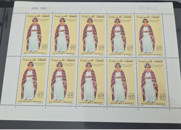 timbre du Maroc- bloc costumes