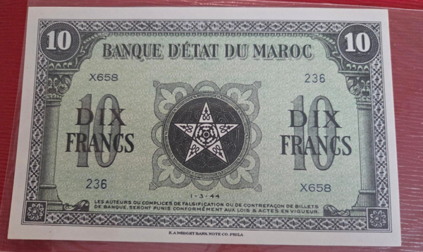 10 francs banque d'état du Maroc 1-3-44