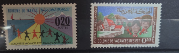 timbre du Maroc- colonie de vacances des P.T.T. à Ifrane