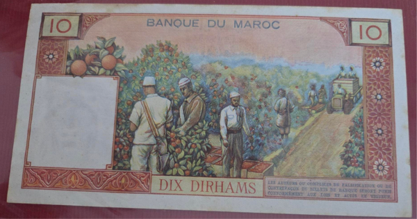 10 Dirhams Maroc 1969