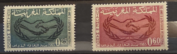 timbre du Maroc- année de la coopération internationale