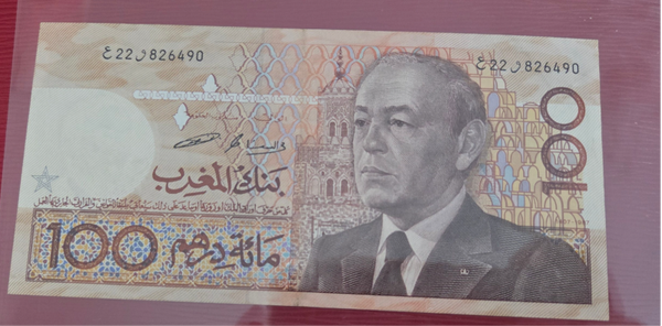 100 Dirhams Maroc 1991