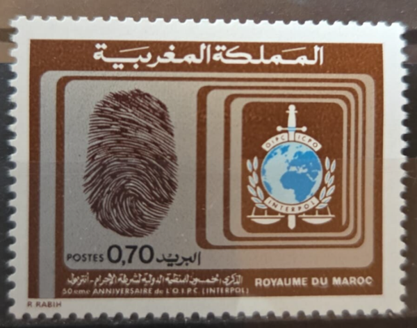 timbre du Maroc- 50e anniversaire de l'O.I.C.P.