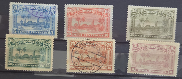 timbre du Maroc- post locale