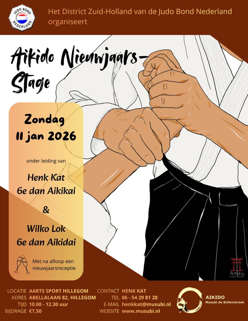 aikido-nieuwjaarsstage-2026-standard.jpg