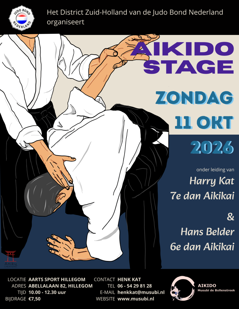 aikido-stage-11-10-2026-standard.png
