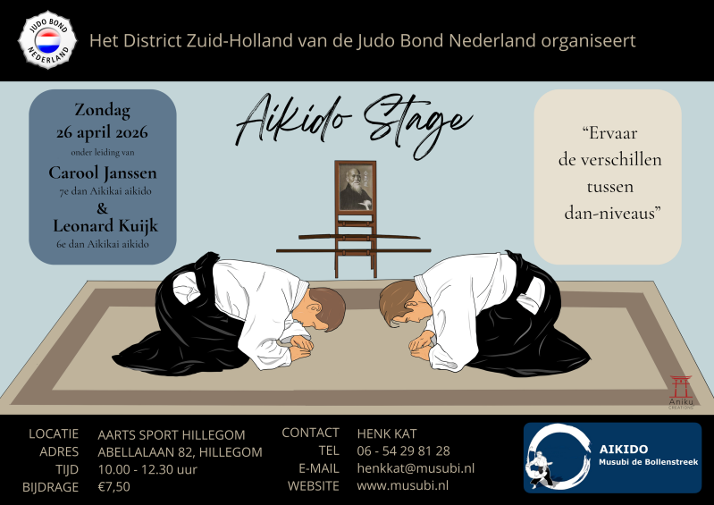 aikido-stage-26-04-2026-standard.png