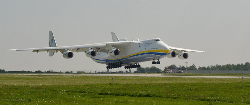 An-225 Mriya