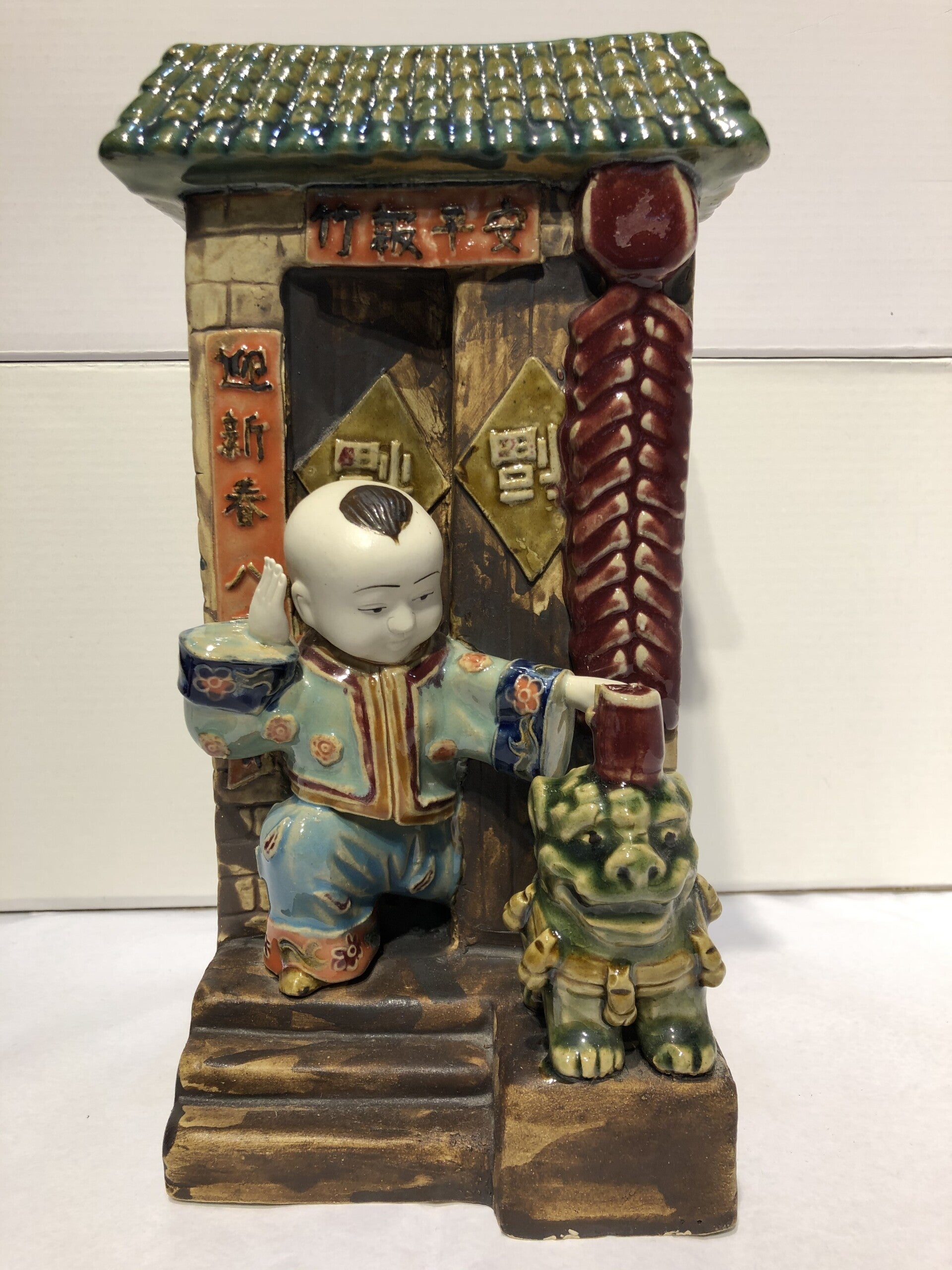 Nieuw!!! Beeld- Chinees Nieuwjaar (27 cm)