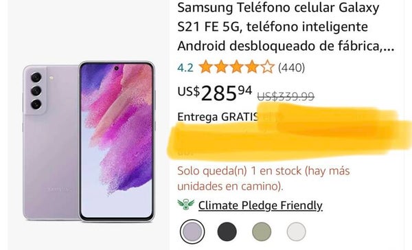 S21 FE 5G