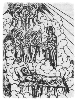 Première partie les coutumes de 1 er au 7 eme 