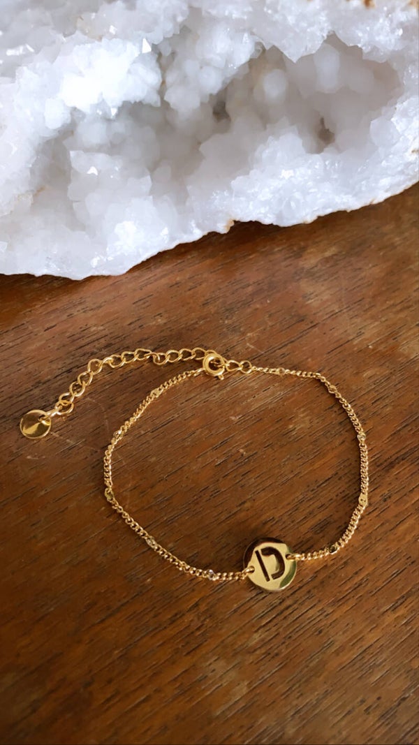 Chain Initial Bracelet - Goud - 1 Letter