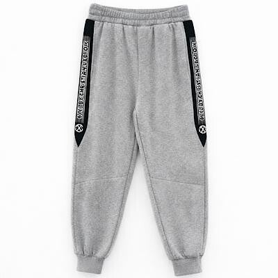 Boys Grey & Black Jogger