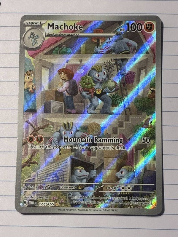 Machoke - 177/165 - SV: Scarlet & Violet 151 (MEW)
