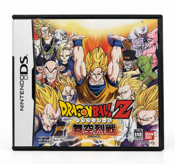 Dragon Ball Z Supersonic Warriors 2 Nintendo DS Japanse Versie