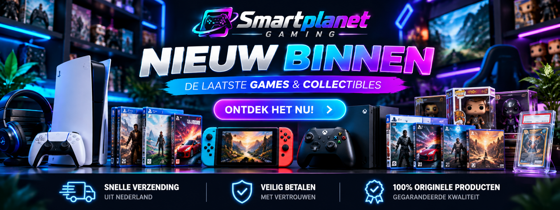 Nieuw Binnen | Smartplanetgaming