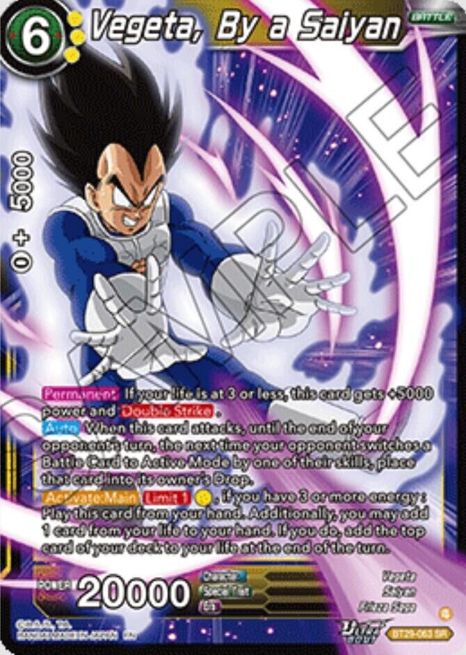 Vegeta, By A Saiyan BT29-063 | Dragon Ball Super Fearsome Rivals