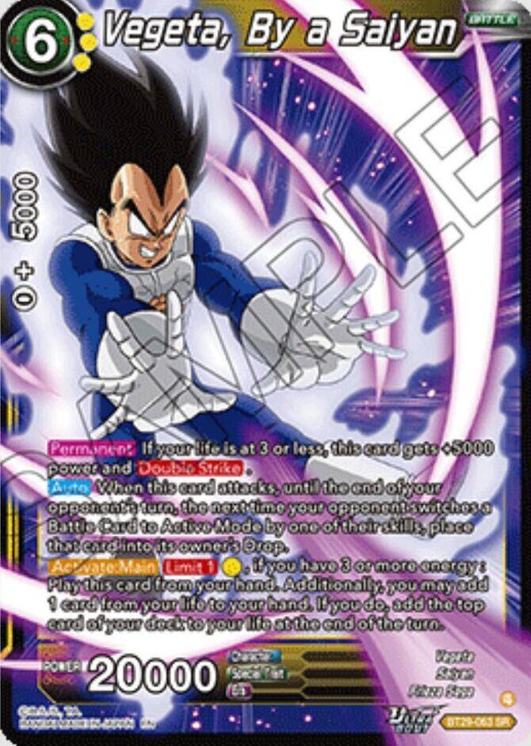 Vegeta, By A Saiyan BT29-063 | Dragon Ball Super Fearsome Rivals