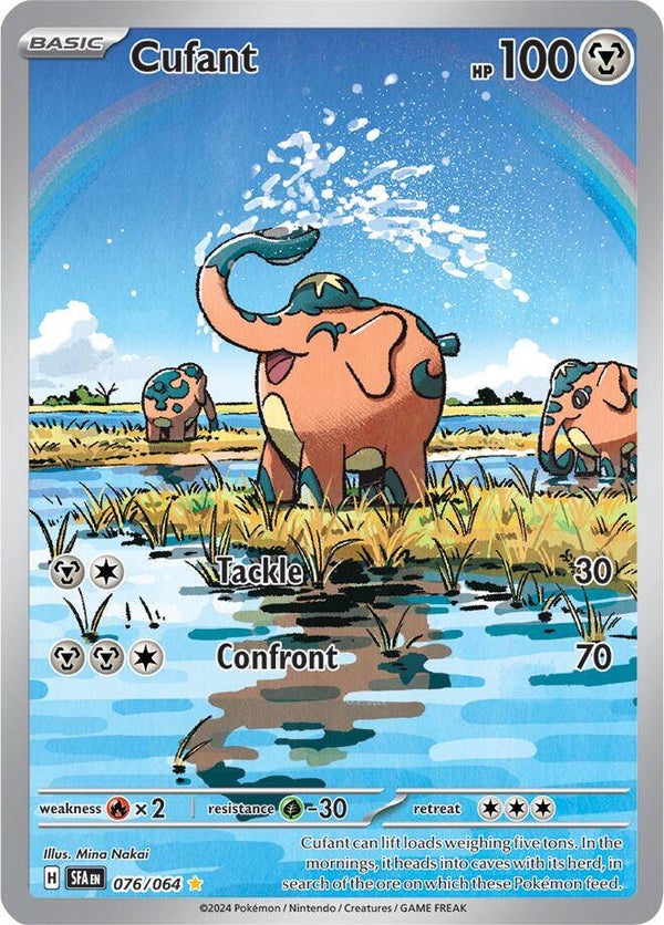 Cufant 076/064 – Shrouded Fable (SFA) – Illustration Rare Pokémon Kaart