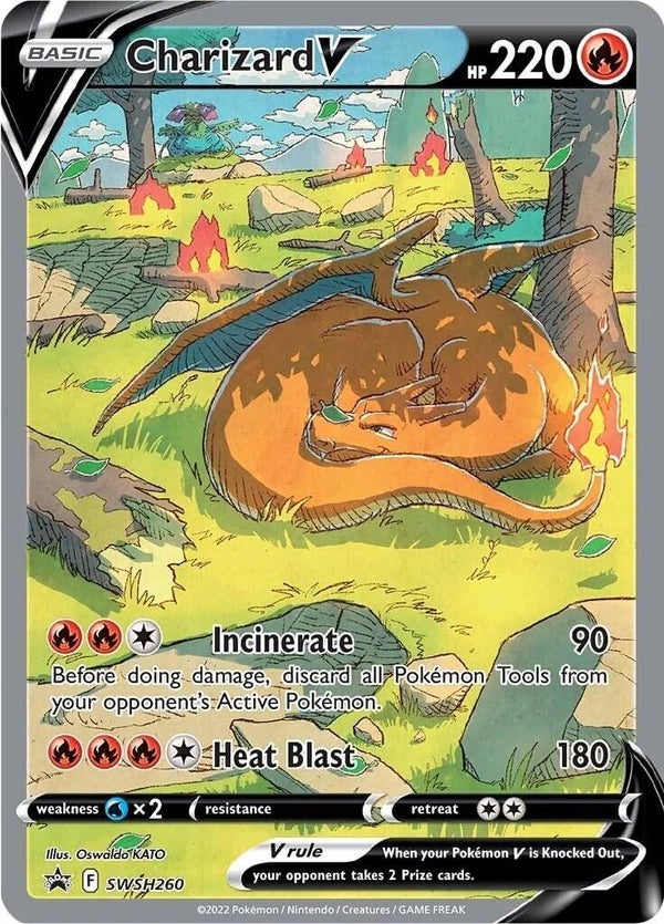 Charizard V #SWSH260