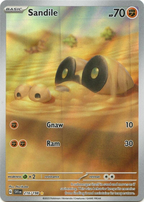 Sandile #216