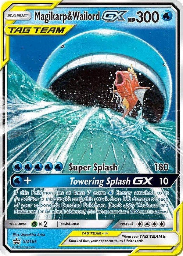 Magikarp & Wailord GX #SM166