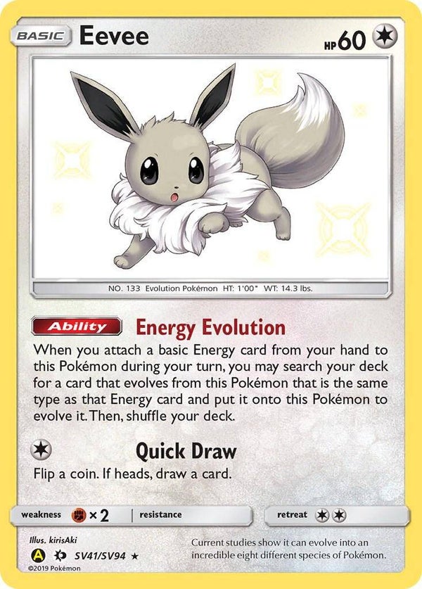 Eevee #SV41