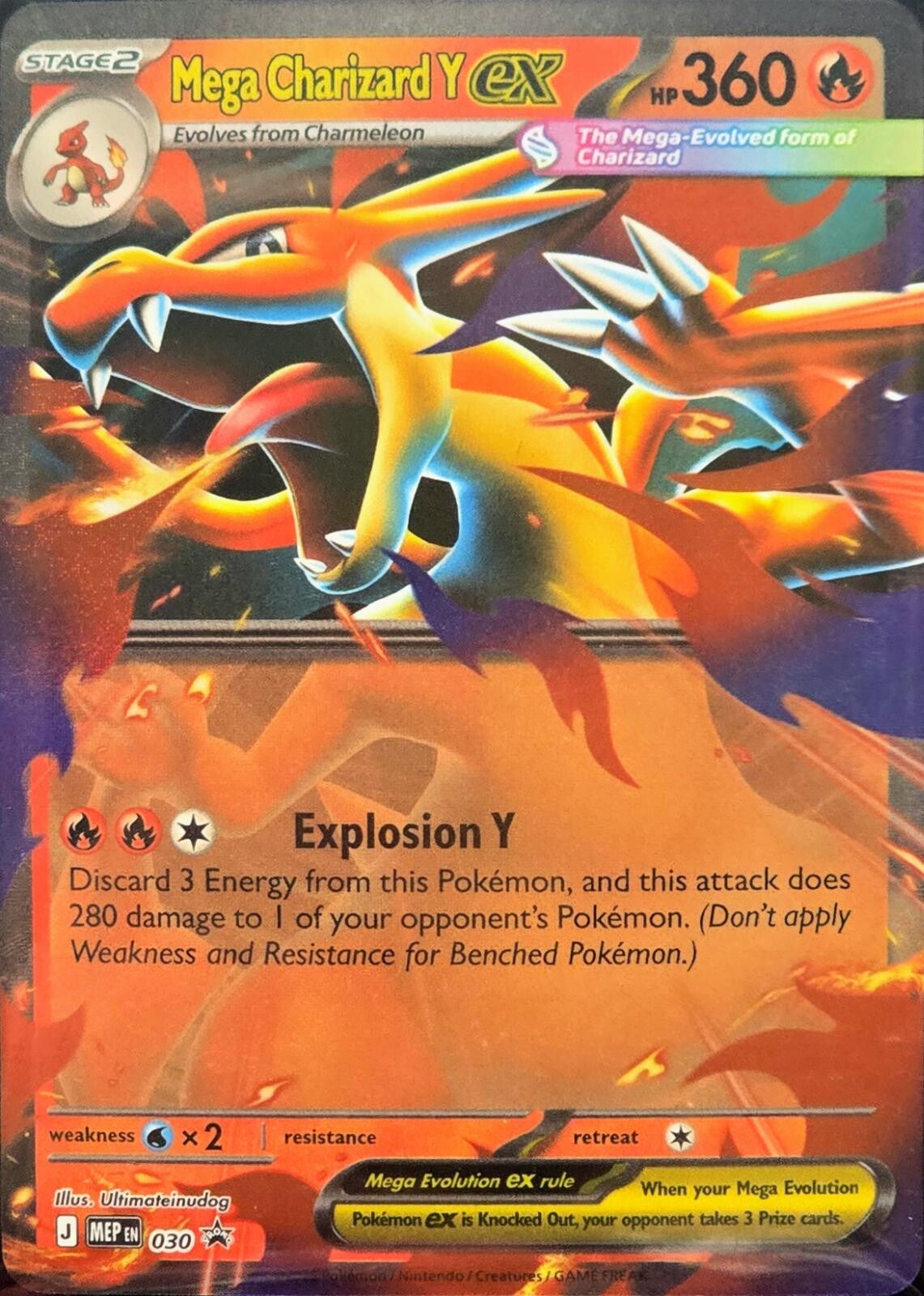 Mega Charizard Y ex #30