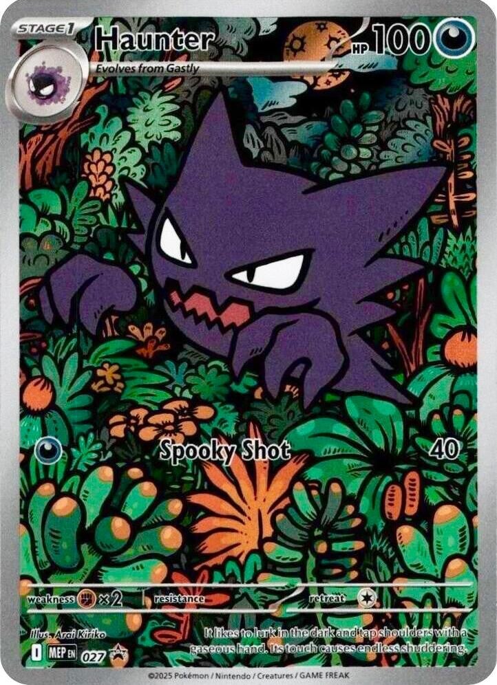 Haunter #027