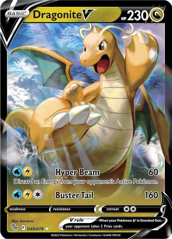 Dragonite V #049