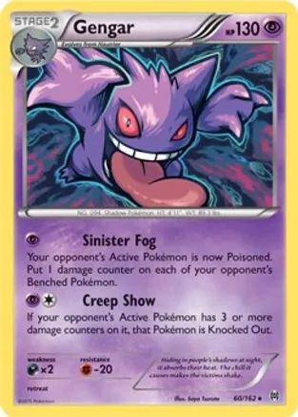 Gengar #60 (HoloFoil)
