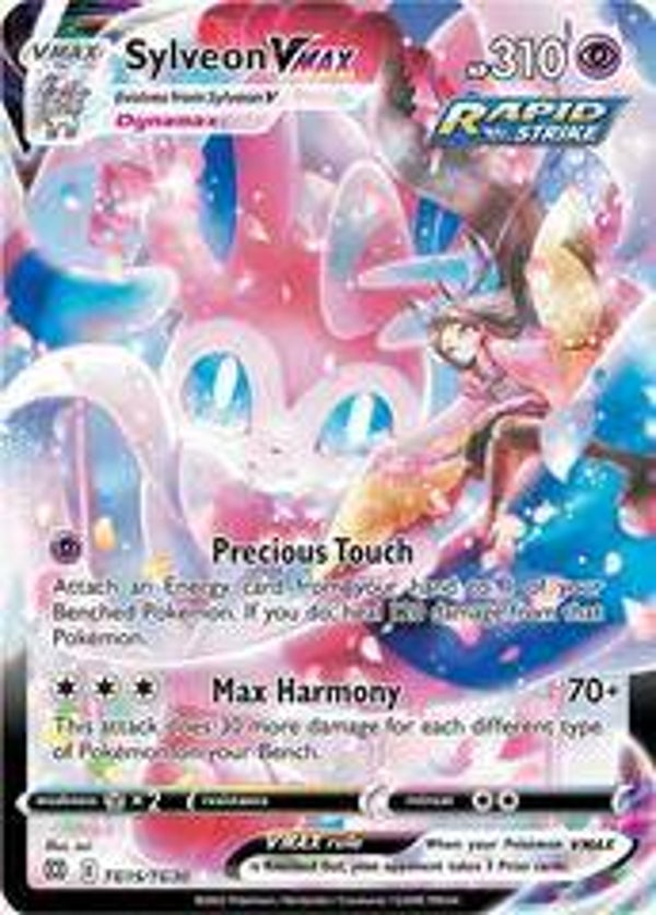 Sylveon VMAX #TG15